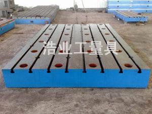 焊接平板-焊接平台