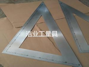 不锈钢三角尺-不锈钢三角板-1米三角板